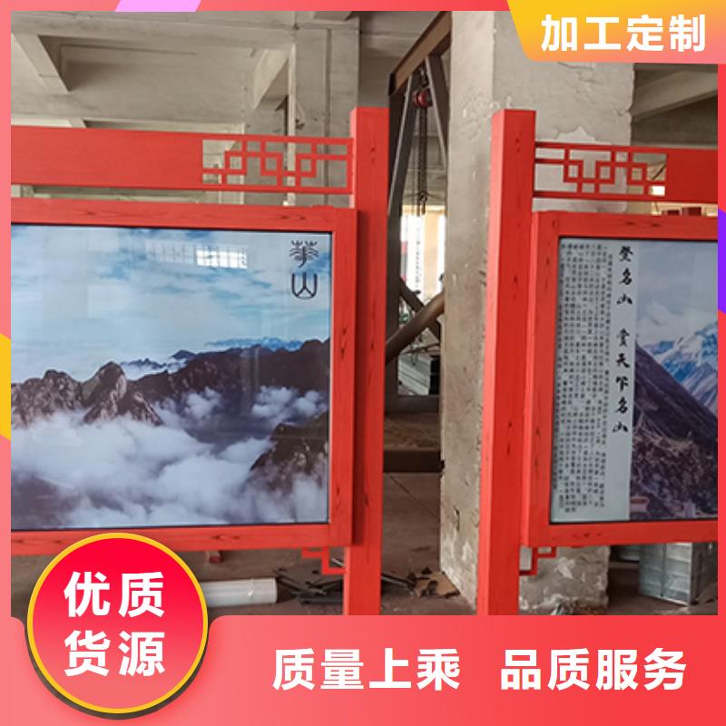 景区发光宣传栏灯箱售后无忧