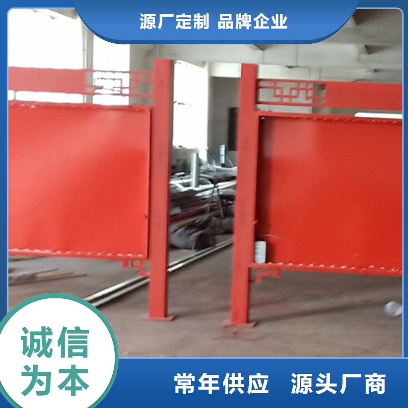 太阳能滚动宣传栏灯箱