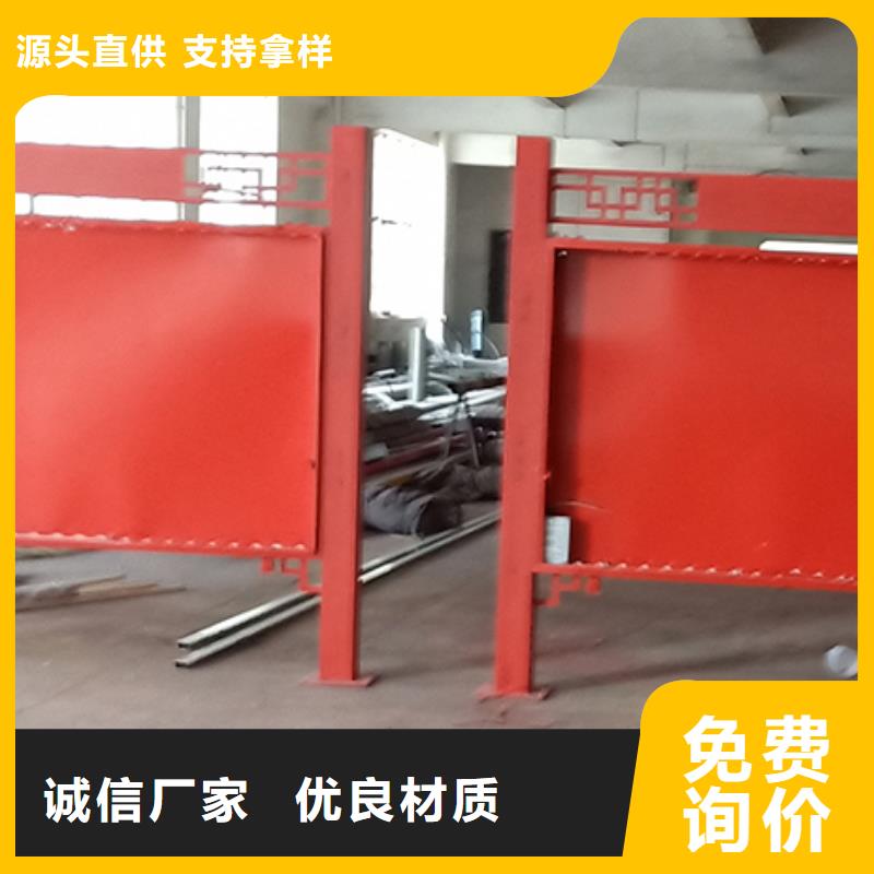 商场宣传栏灯箱来图定制