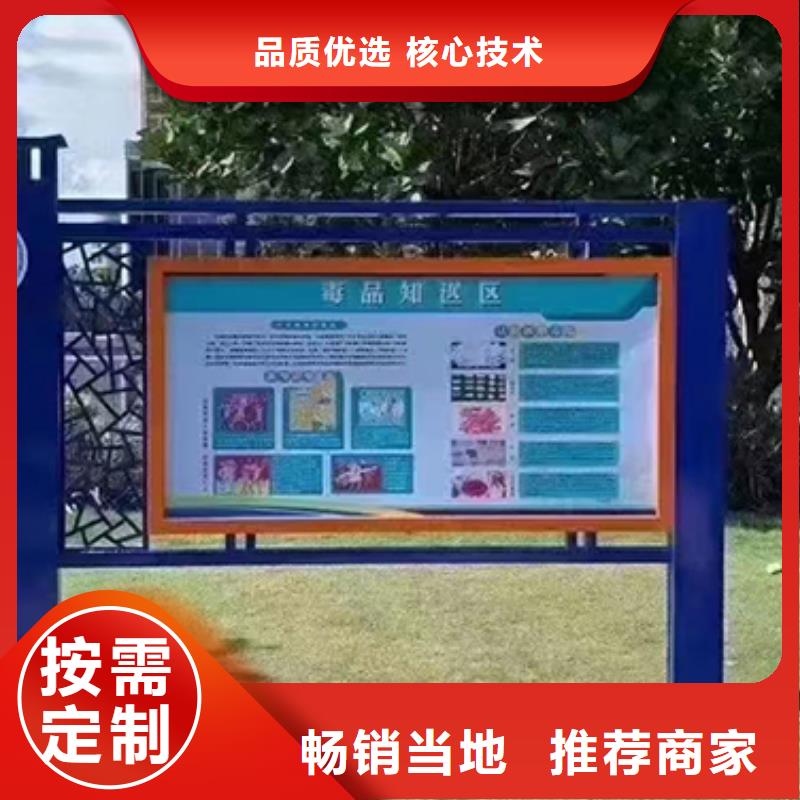 商场宣传栏灯箱无中间商