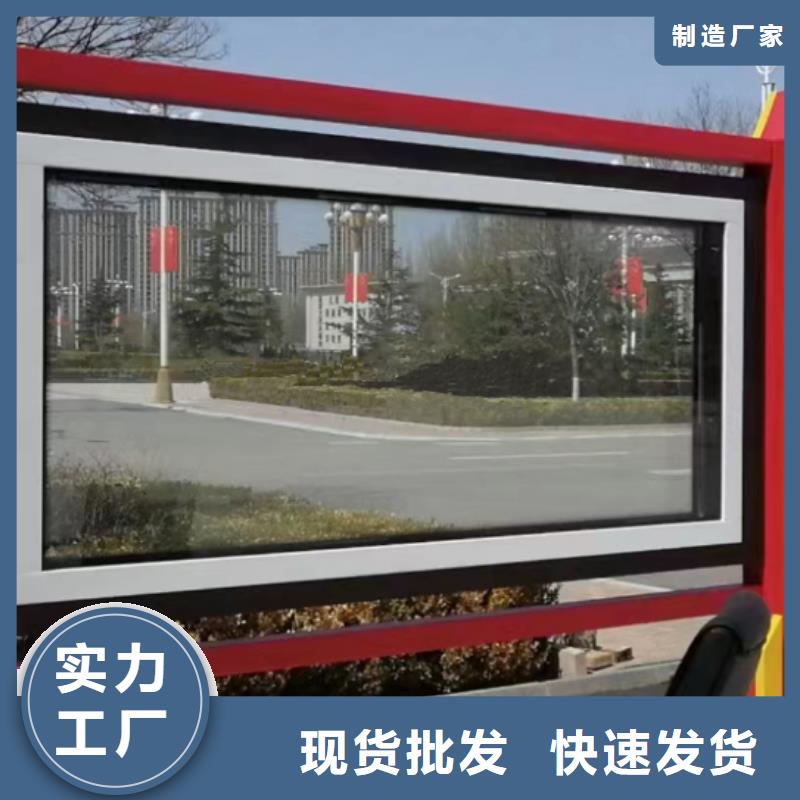 景区发光宣传栏灯箱无中间商