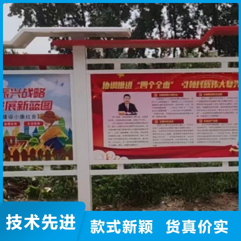 多功能可定制宣传栏灯箱
户外宣传栏灯箱
