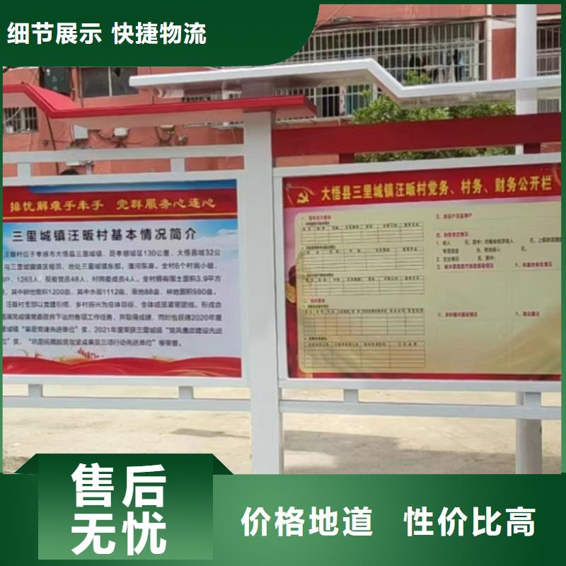 商场宣传栏灯箱售后无忧