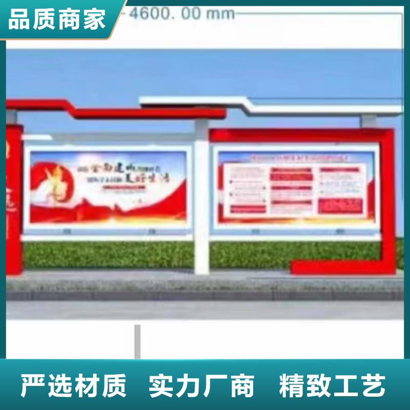 太阳能滚动宣传栏灯箱