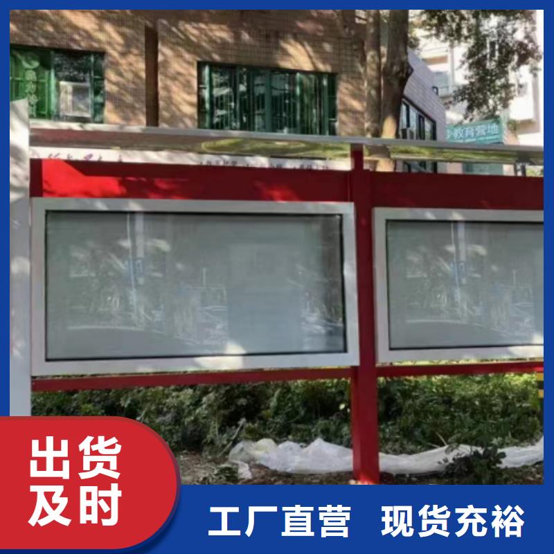 景区发光宣传栏灯箱无中间商