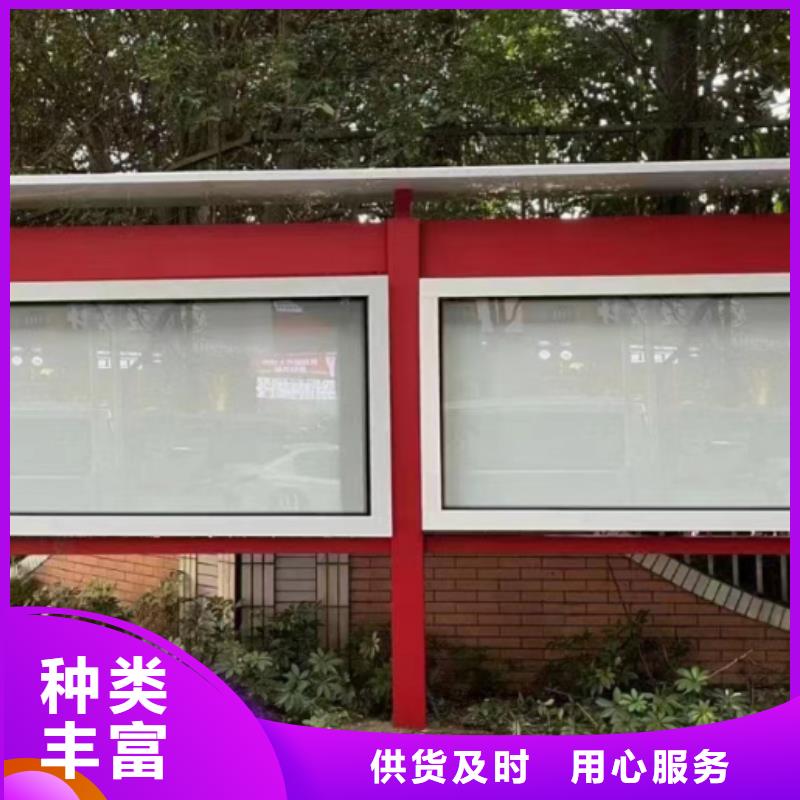 宣传栏灯箱【成品厂区休息室】款式新颖