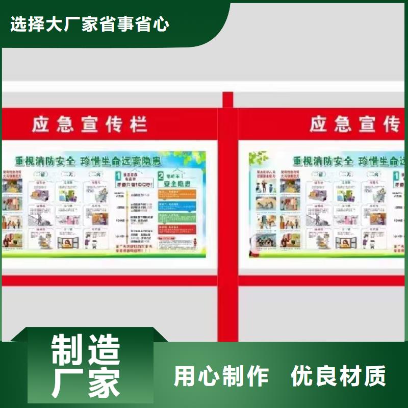 景区发光宣传栏灯箱无中间商