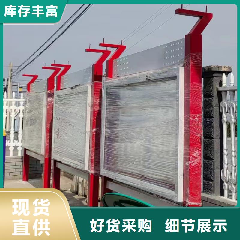 商场宣传栏灯箱质优价廉