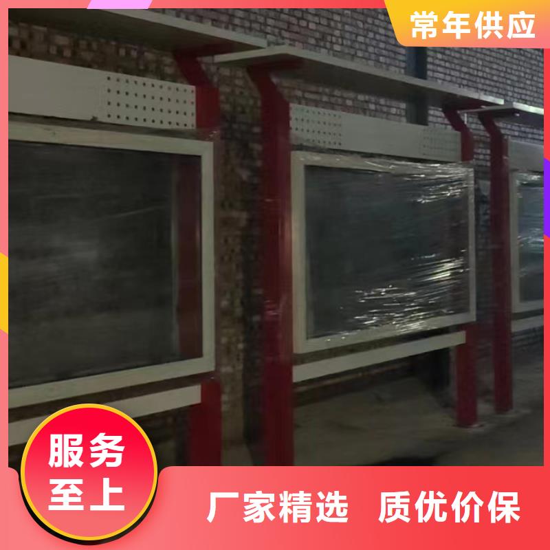 太阳能滚动宣传栏灯箱