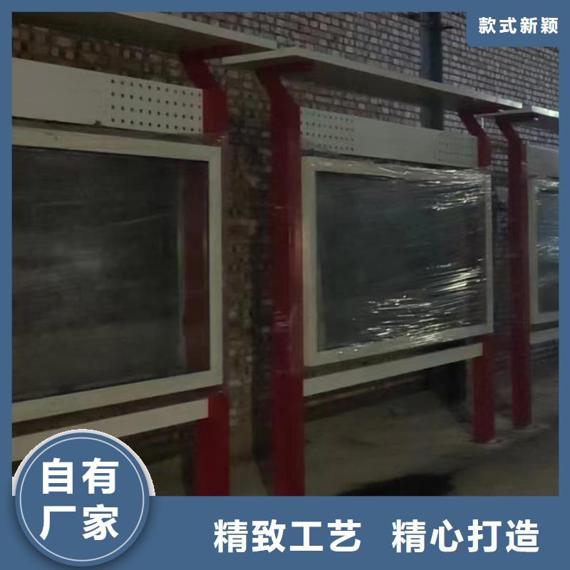 景区宣传栏灯箱生产厂家