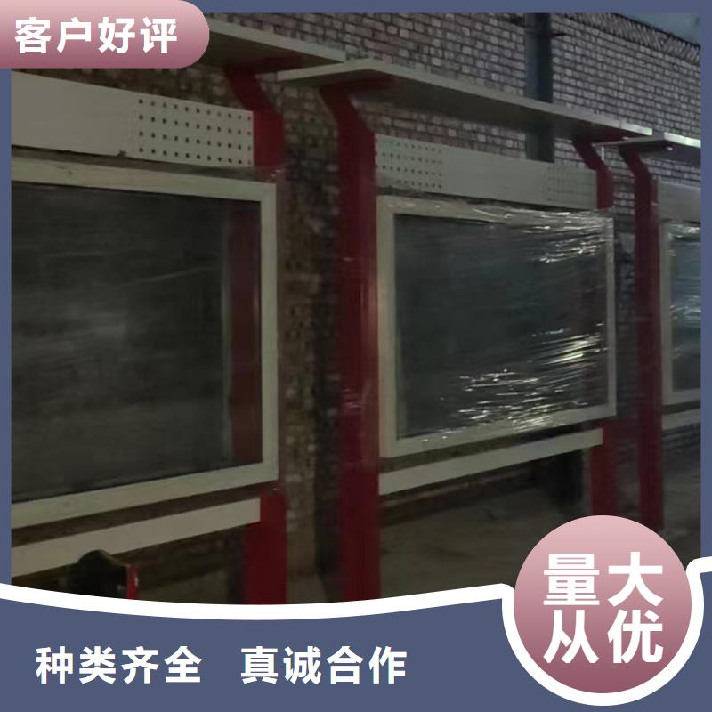 景区宣传栏灯箱价格实惠