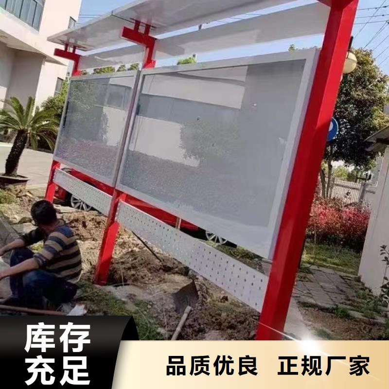 商场宣传栏灯箱工厂直销