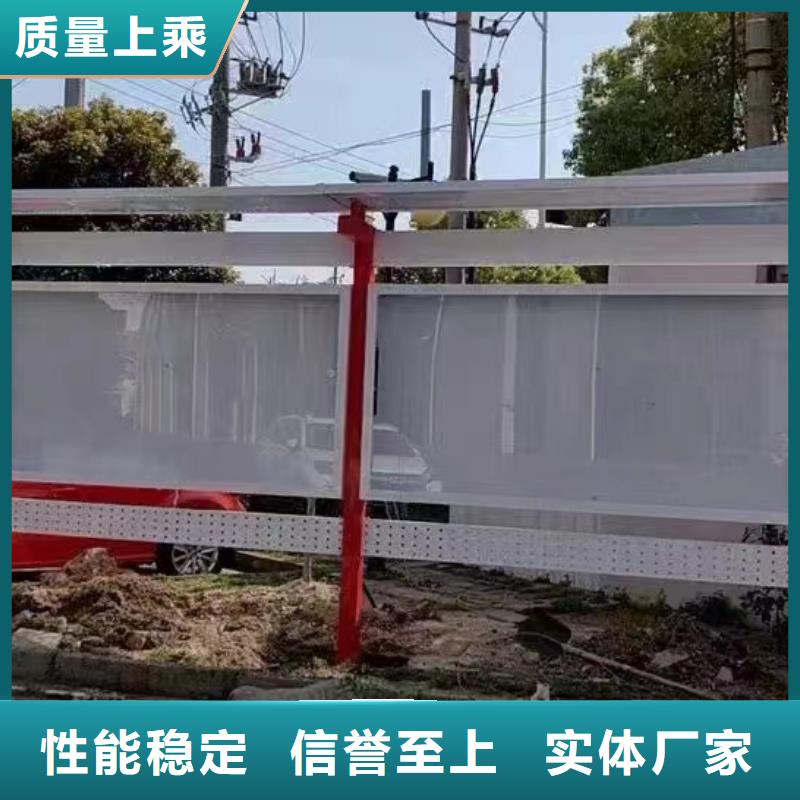 多功能可定制宣传栏灯箱
户外宣传栏灯箱

