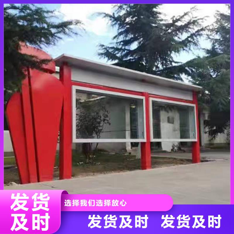 厂区宣传栏灯箱实体厂家