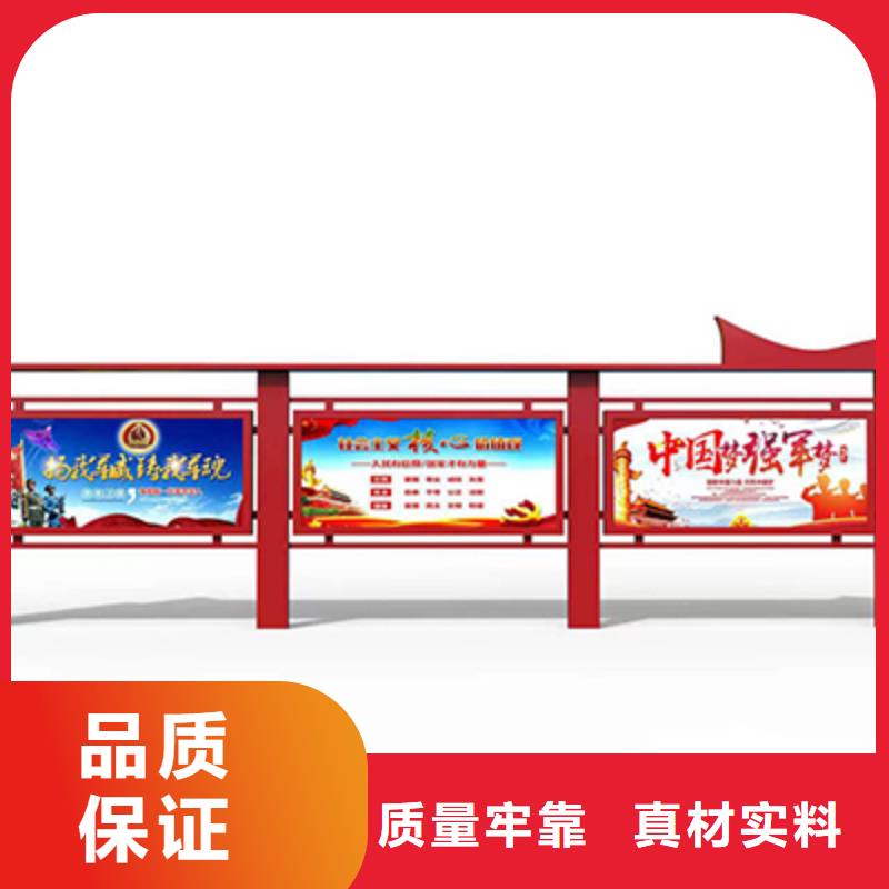 商场宣传栏灯箱售后无忧