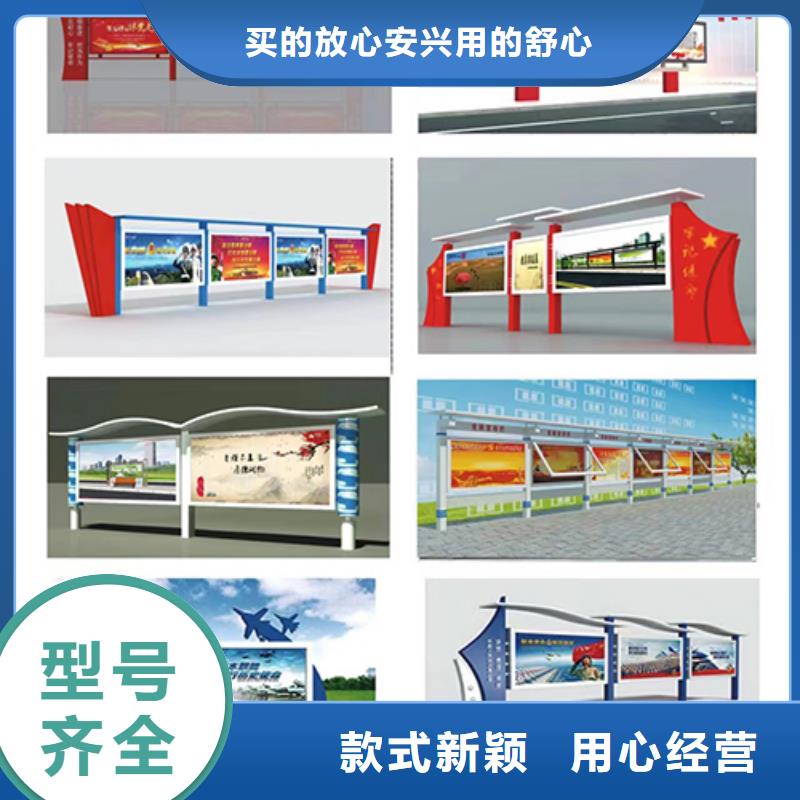 屯昌县商场宣传栏灯箱良心厂家