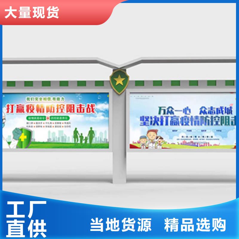 太阳能滚动宣传栏灯箱