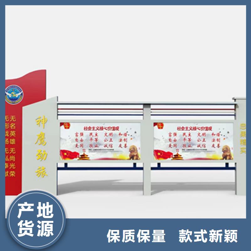 景区宣传栏灯箱生产厂家
