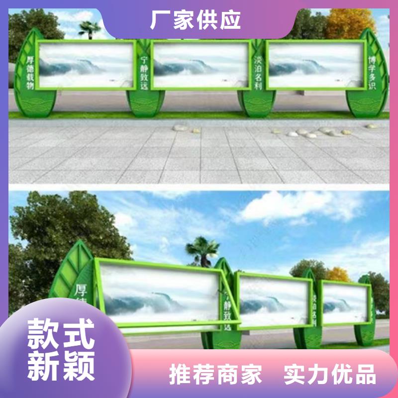 景区宣传栏灯箱价格实惠