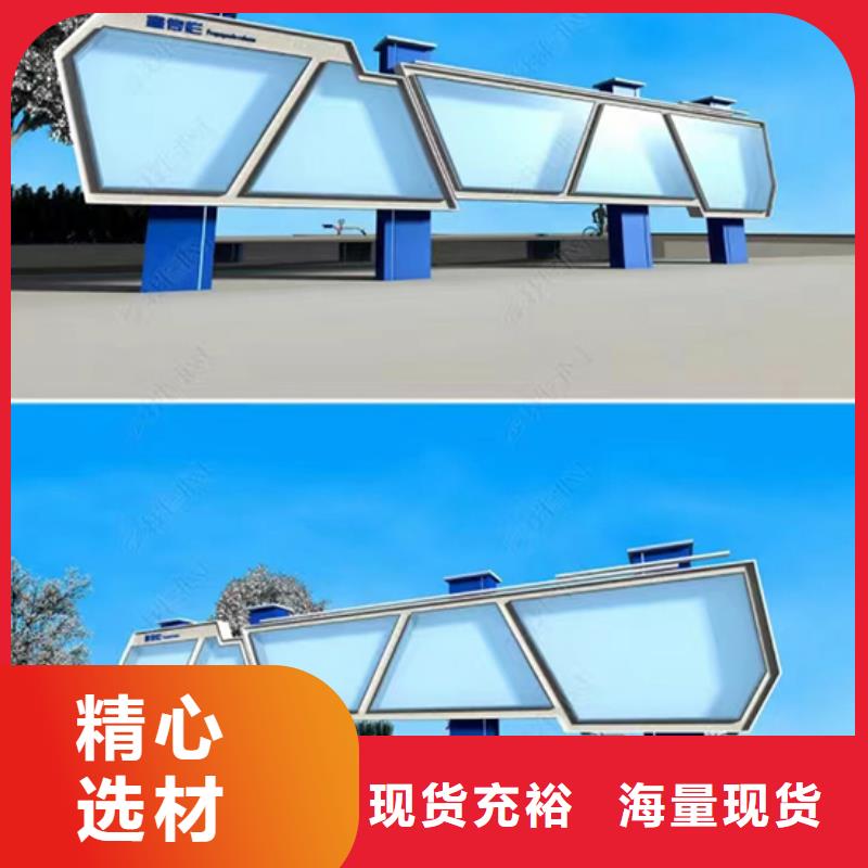 景区发光宣传栏灯箱全国发货