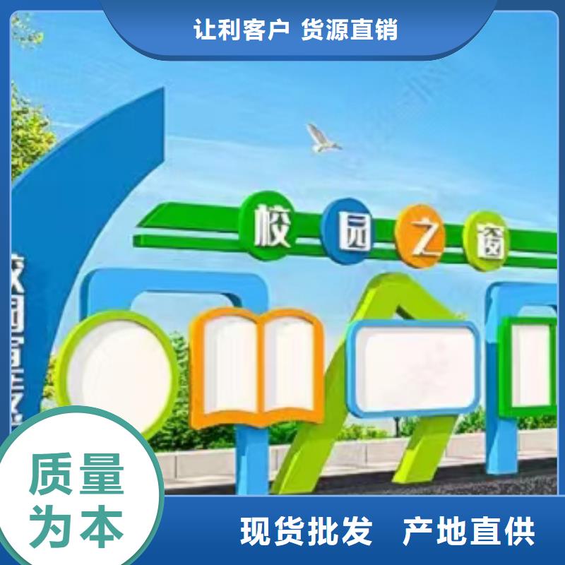 多功能可定制宣传栏灯箱
户外宣传栏灯箱
