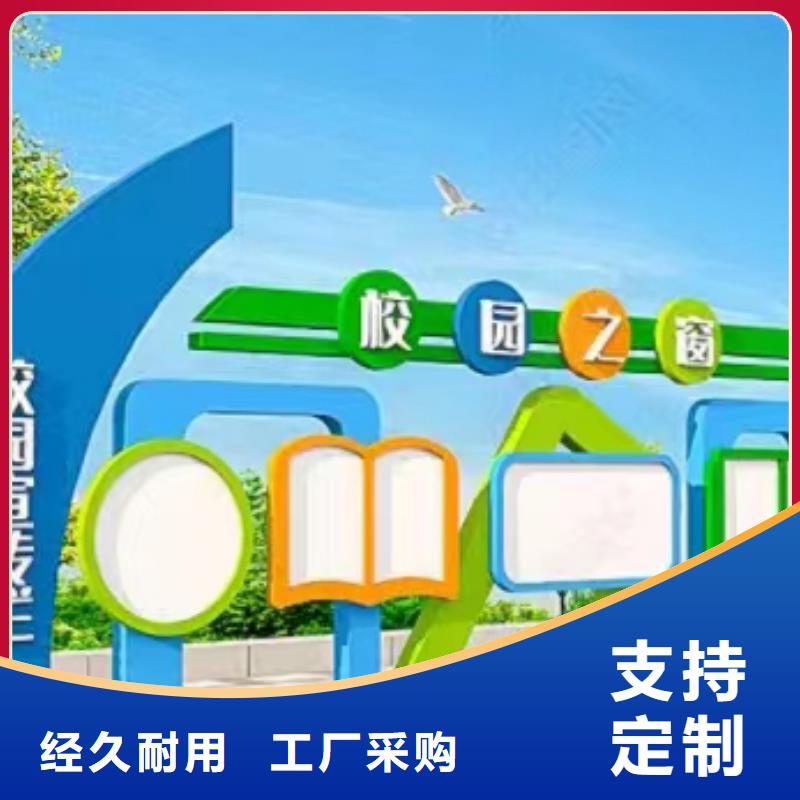 太阳能滚动宣传栏灯箱