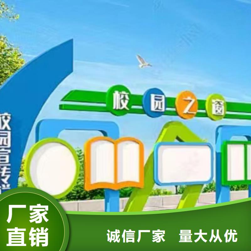 多功能可定制宣传栏灯箱
户外宣传栏灯箱
