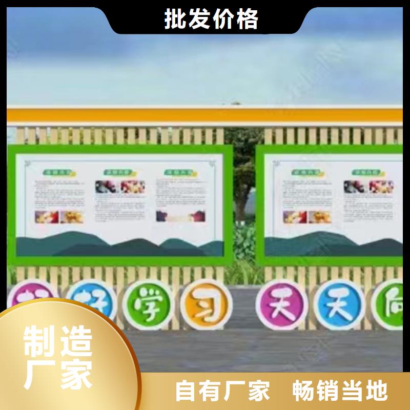 太阳能滚动宣传栏灯箱