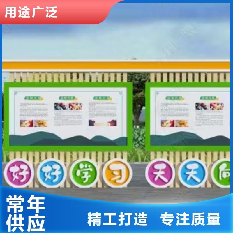 景区宣传栏灯箱生产厂家