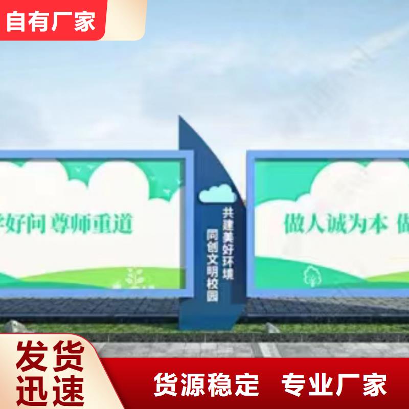 商场宣传栏灯箱无中间商