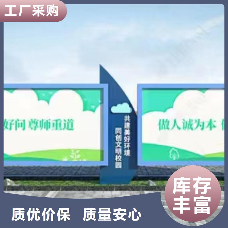 宣传栏灯箱【成品厂区休息室】款式新颖