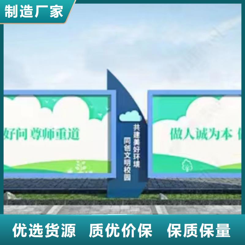 宣传栏灯箱园林景观小品欢迎来电询价