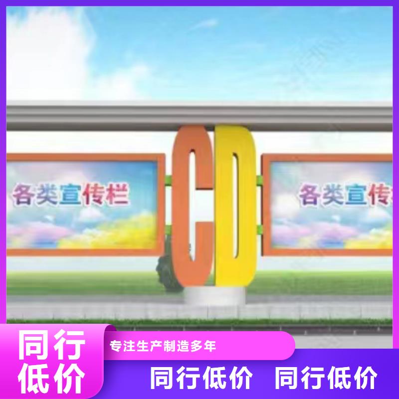 商场宣传栏灯箱无中间商