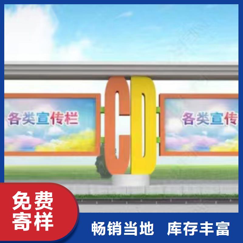 景区宣传栏灯箱价格实惠