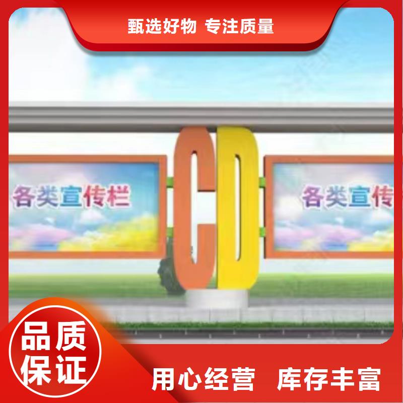 太阳能滚动宣传栏灯箱