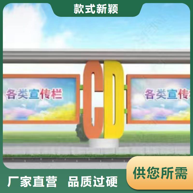 景区宣传栏灯箱直供厂家