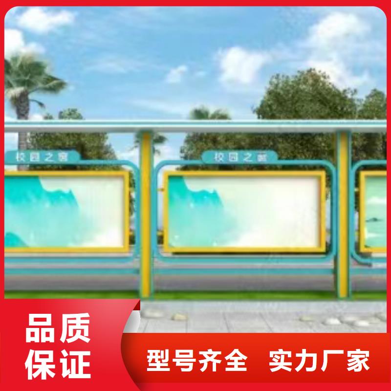 公园宣传栏灯箱欢迎咨询