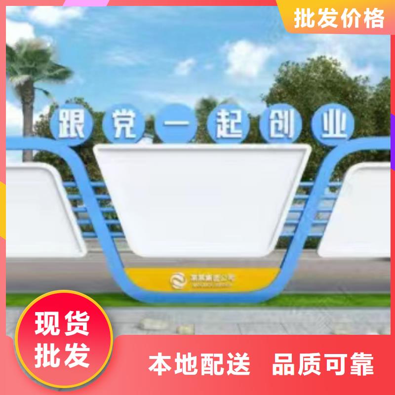 多功能可定制宣传栏灯箱
户外宣传栏灯箱