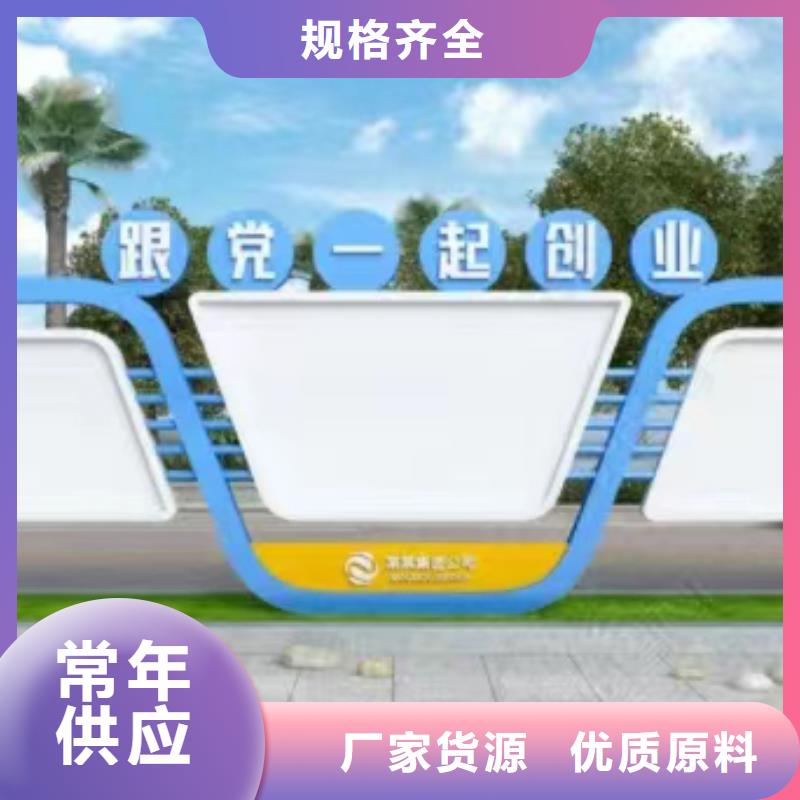 商场宣传栏灯箱无中间商