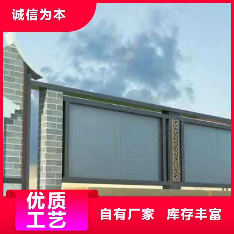 景区宣传栏灯箱直供厂家