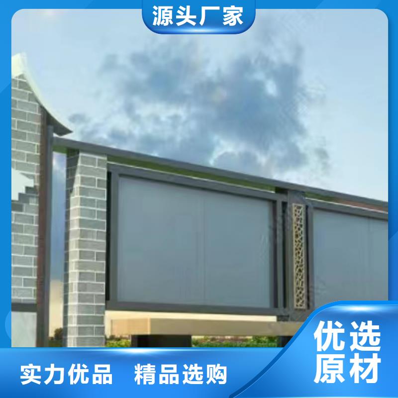 多功能可定制宣传栏灯箱
户外宣传栏灯箱