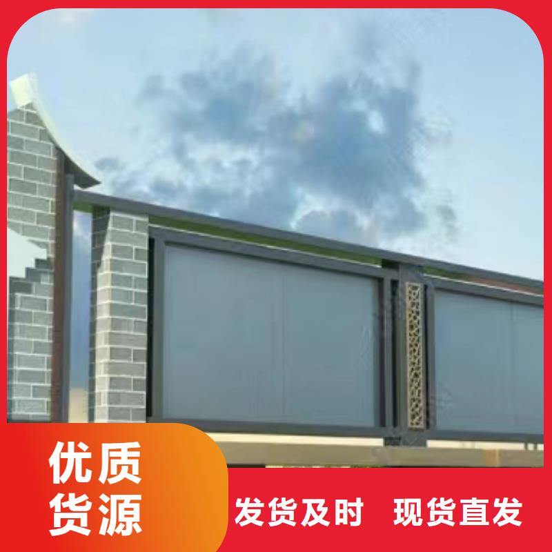 太阳能滚动宣传栏灯箱