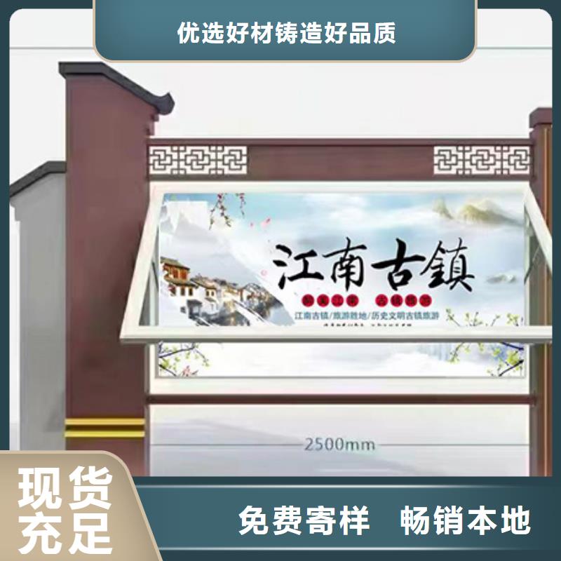 多功能可定制宣传栏灯箱
户外宣传栏灯箱