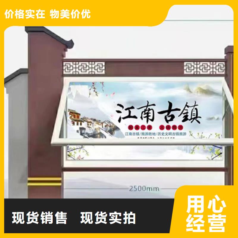 商场宣传栏灯箱无中间商