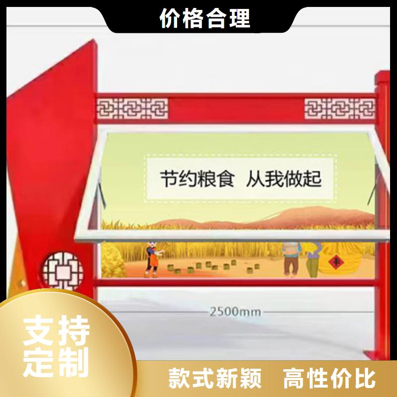 太阳能滚动宣传栏灯箱