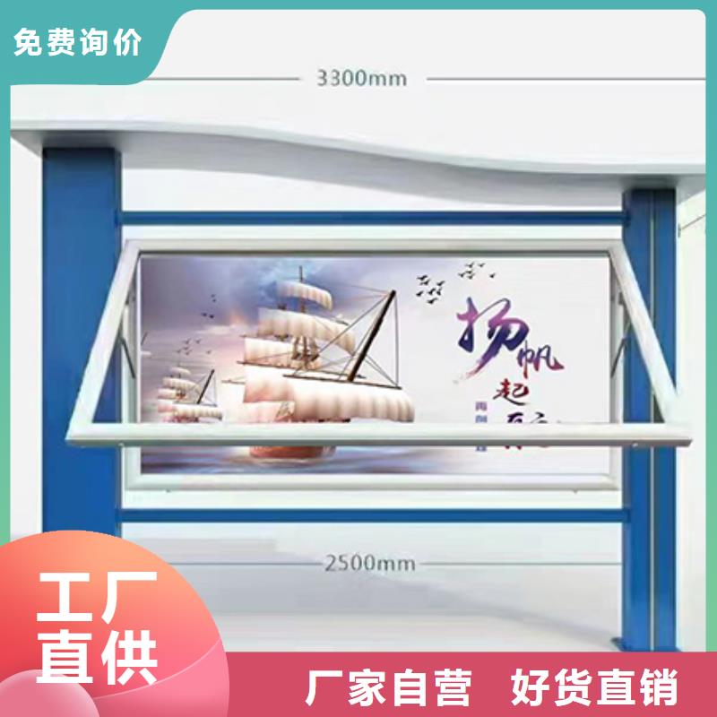 商场宣传栏灯箱无中间商