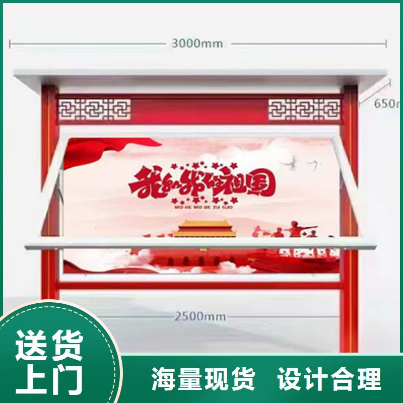 商场宣传栏灯箱无中间商