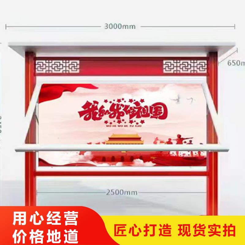 太阳能滚动宣传栏灯箱