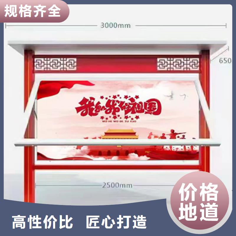厂区不锈钢宣传栏灯箱服务为先
