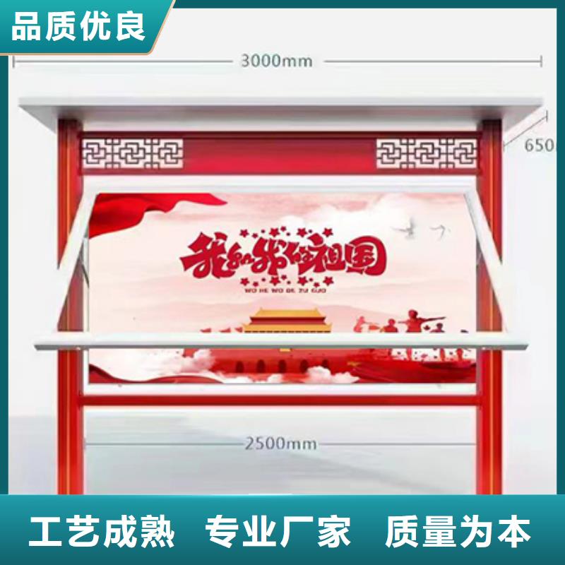 景区宣传栏灯箱直供厂家